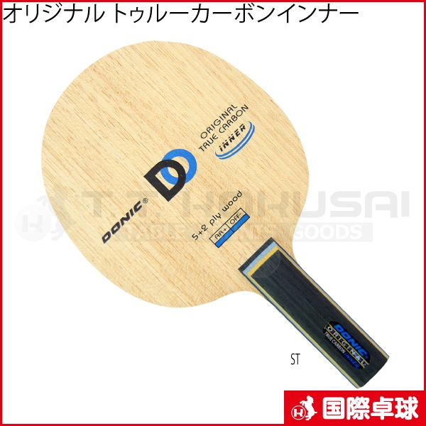 ���ꥸ�ʥ� �ȥ��롼�����ܥ󥤥�ʡ�