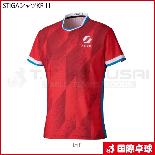 STIGA�����KR-III