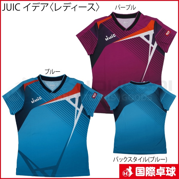 JUIC ���ǥ��ҥ�ǥ�������