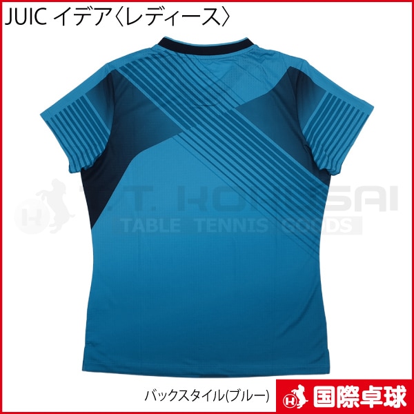 JUIC ���ǥ��ҥ�ǥ�������