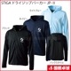 STIGA ɥ饤åץѡ JP-