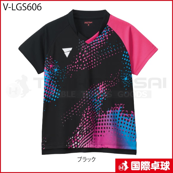 �ڸ����ʡ�V-LGS606