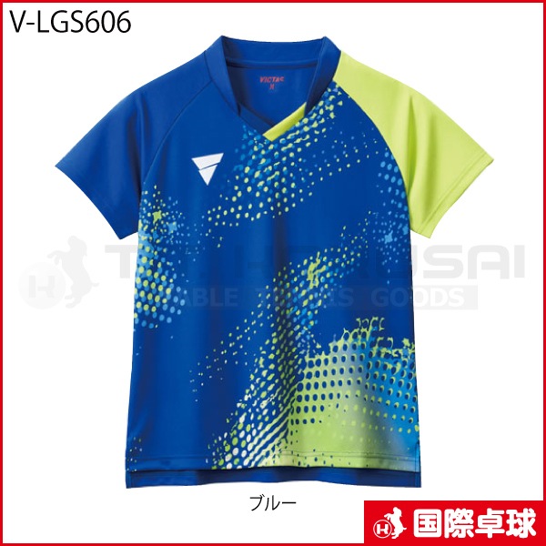 �ڸ����ʡ�V-LGS606