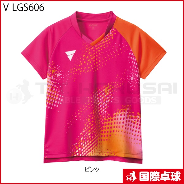 �ڸ����ʡ�V-LGS606
