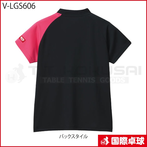 �ڸ����ʡ�V-LGS606