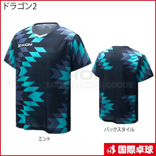 �ɥ饴��2