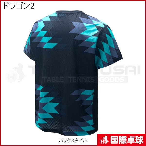 �ɥ饴��2