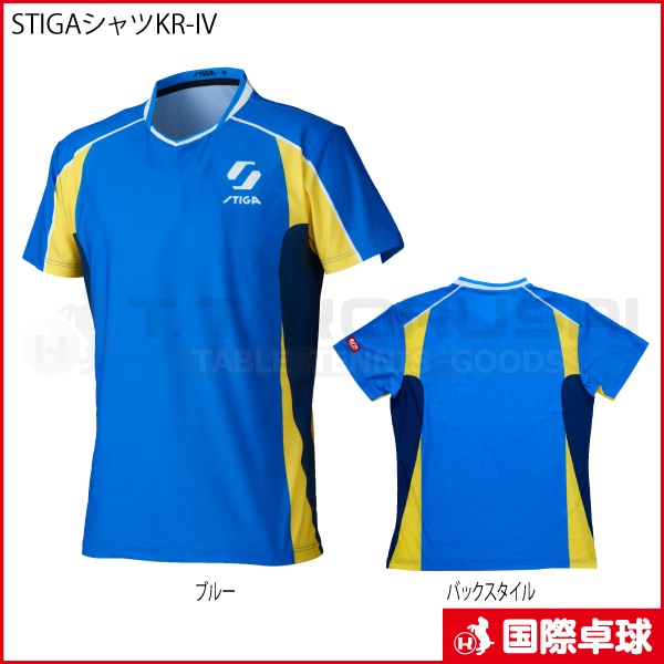 STIGA�����KR-IV
