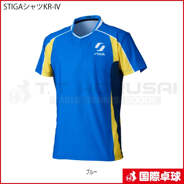 STIGA�����KR-IV