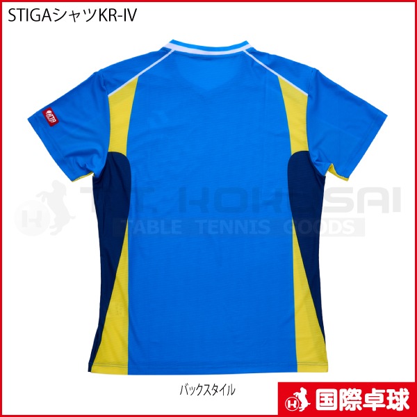 STIGA�����KR-IV