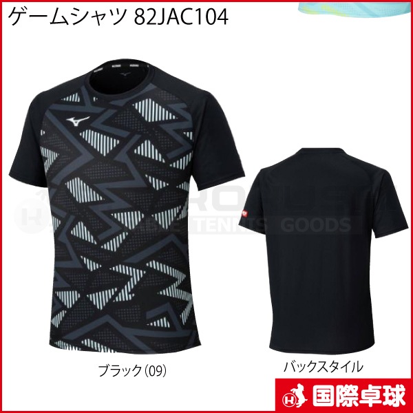 �����ॷ��� 82JAC104