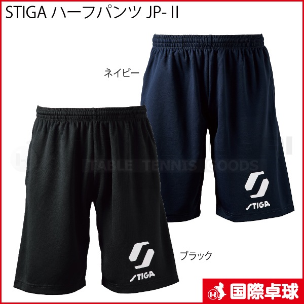 STIGA ϡեѥ JP-