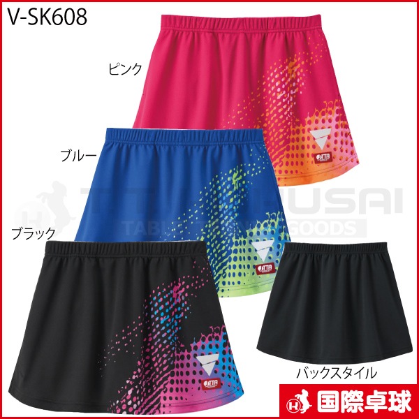 �ڸ����ʡ�V-SK608