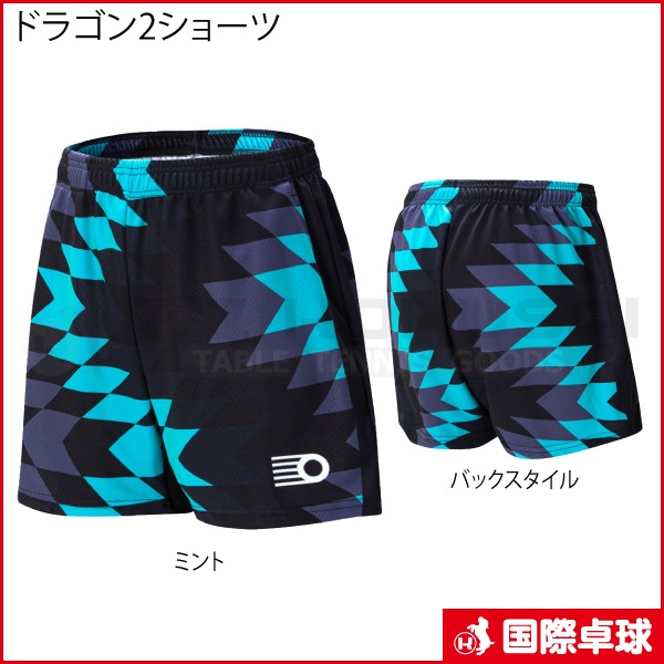 �ɥ饴��2���硼��