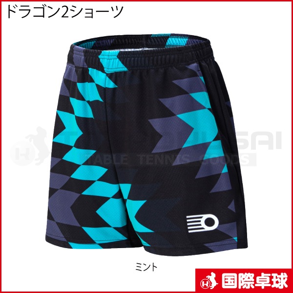 �ɥ饴��2���硼��