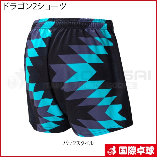 �ɥ饴��2���硼��
