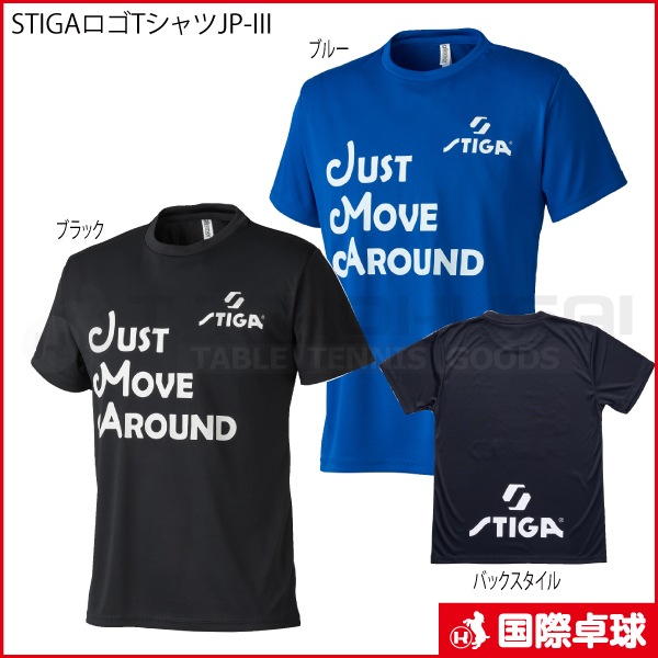 STIGA����T�����JP-III