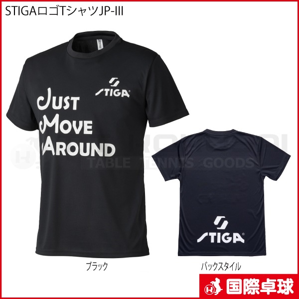 STIGA����T�����JP-III