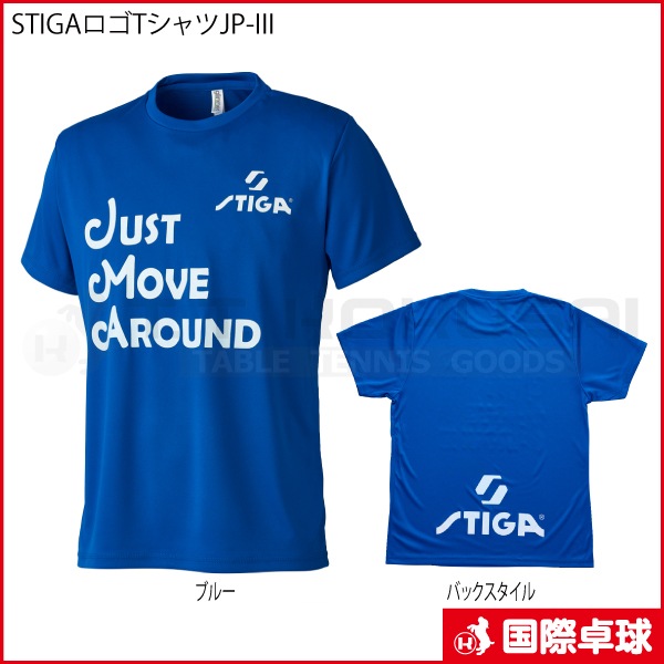 STIGA����T�����JP-III