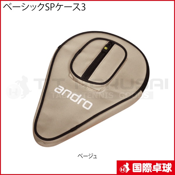 �١����å�SP������3