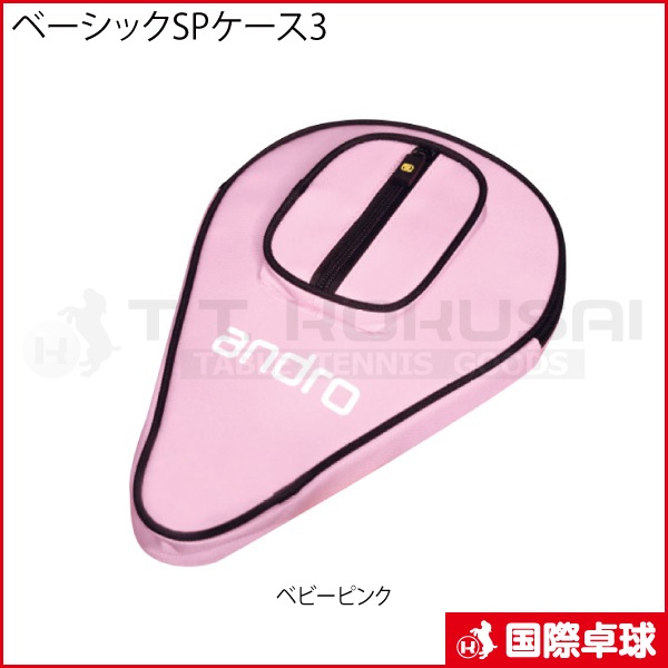 �١����å�SP������3