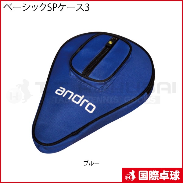 �١����å�SP������3