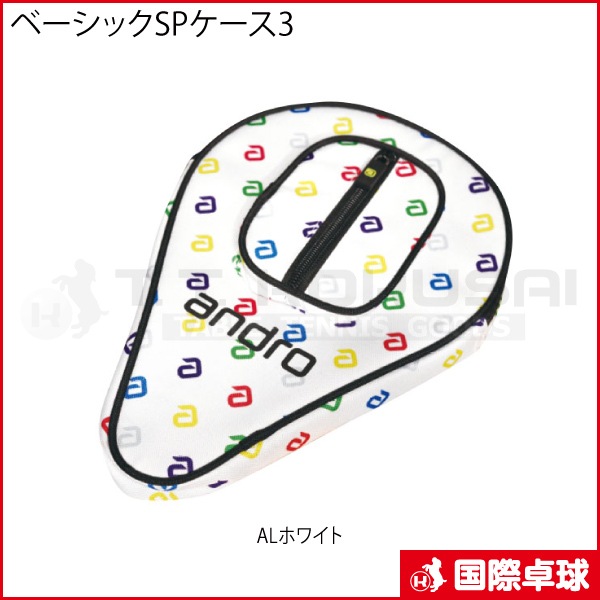 �١����å�SP������3