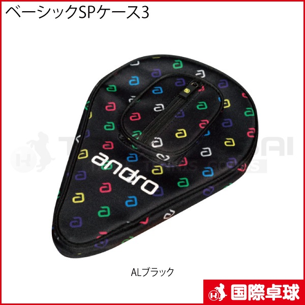 �١����å�SP������3