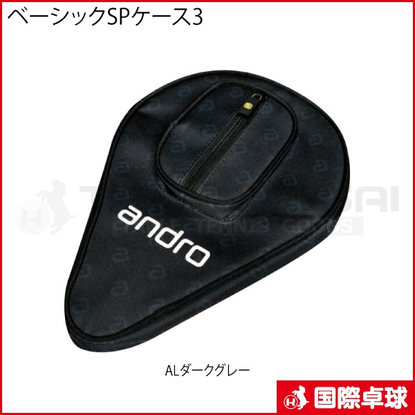 �١����å�SP������3