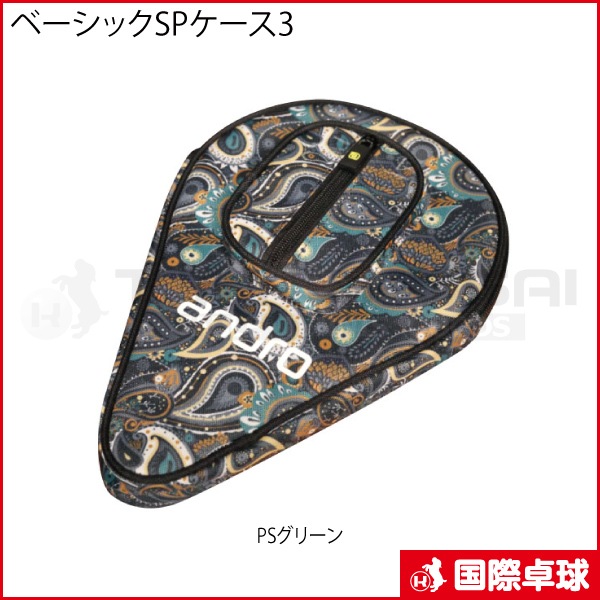 �١����å�SP������3