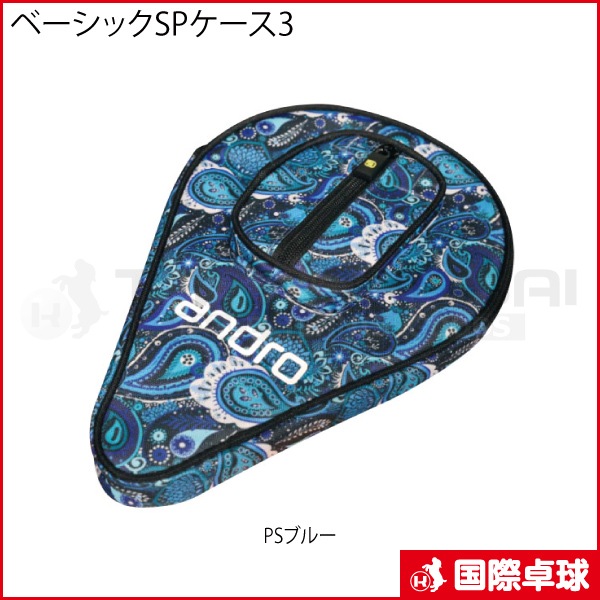 �١����å�SP������3