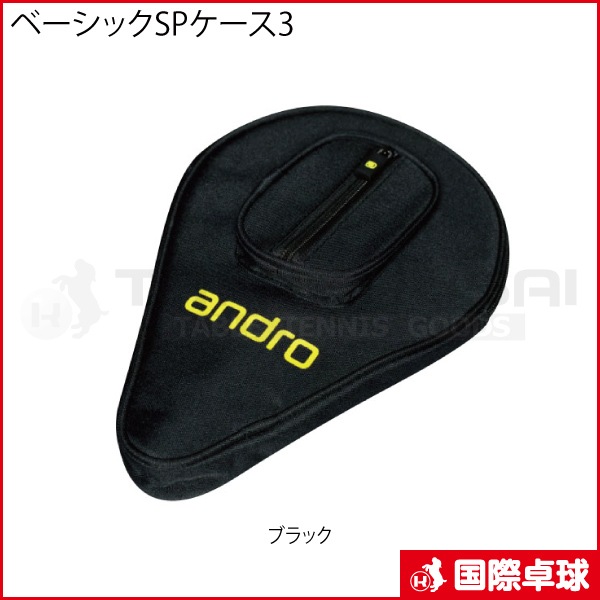 �١����å�SP������3