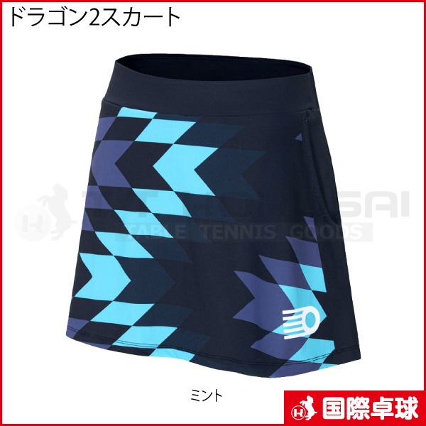 �ɥ饴��2��������