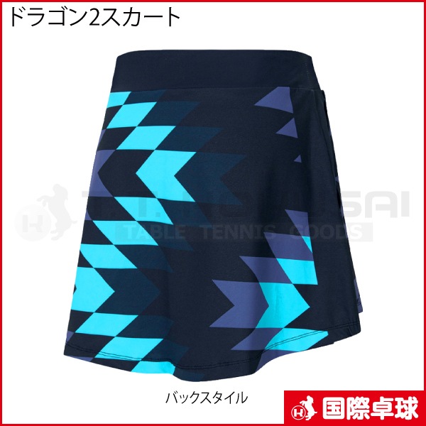 �ɥ饴��2��������