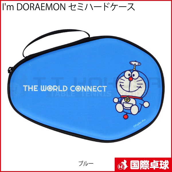 I'm DORAEMON ���ߥϡ��ɥ�����