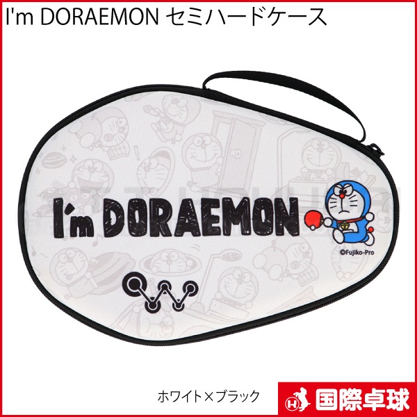 I'm DORAEMON ���ߥϡ��ɥ�����