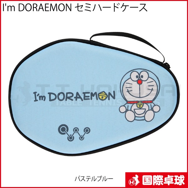 I'm DORAEMON ���ߥϡ��ɥ�����
