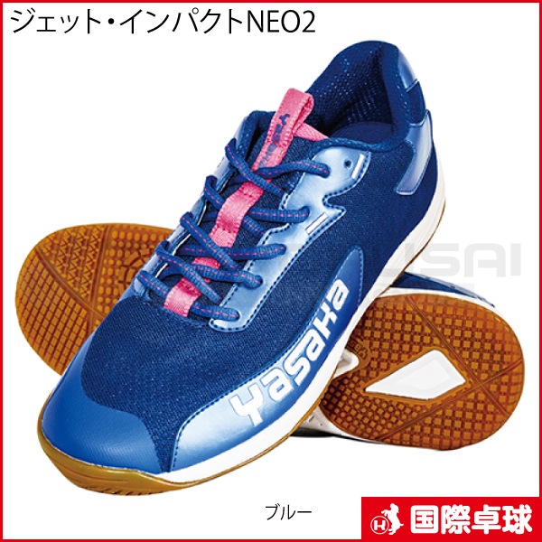 �ڸ����ʡۥ����åȡ�����ѥ���NEO2