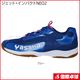 �ڸ����ʡۥ����åȡ�����ѥ���NEO2