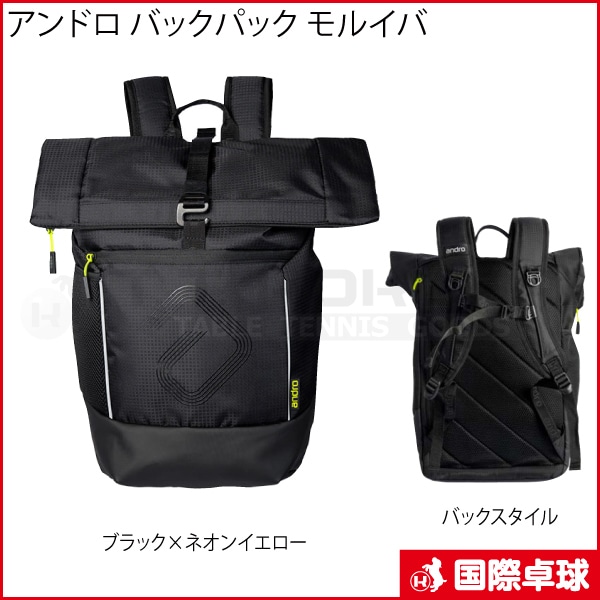 BARROW バックパック ブラック ネオンイエロー アンドロ バックパック モルイバ