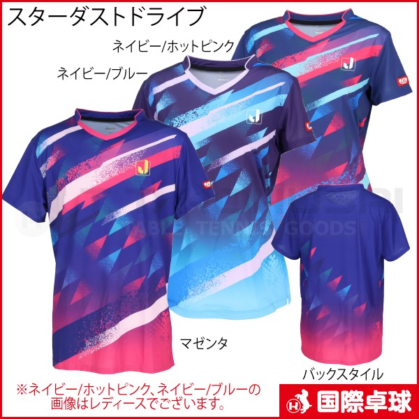 �����������ȥɥ饤��