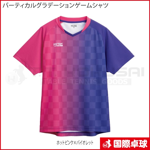 �С��ƥ����륰��ǡ�����󥲡��ॷ���