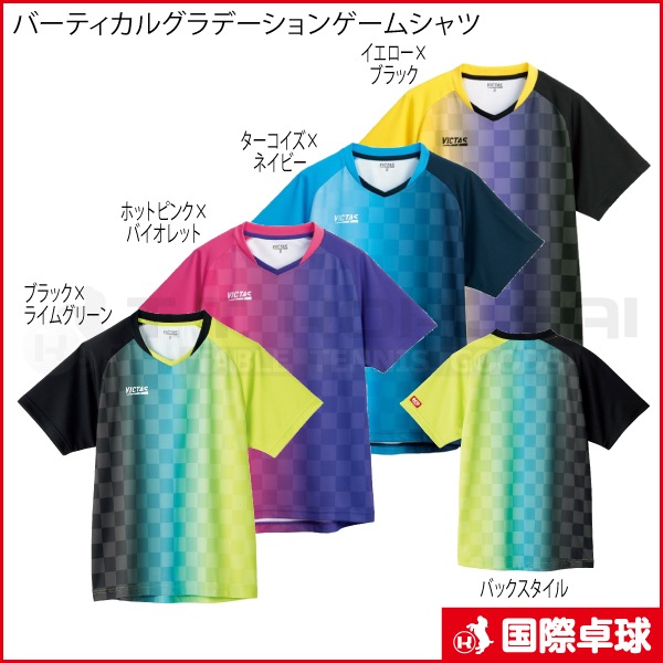 �С��ƥ����륰��ǡ�����󥲡��ॷ���