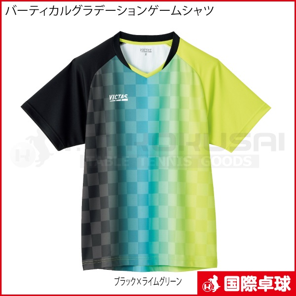 �С��ƥ����륰��ǡ�����󥲡��ॷ���