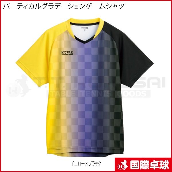 �С��ƥ����륰��ǡ�����󥲡��ॷ���