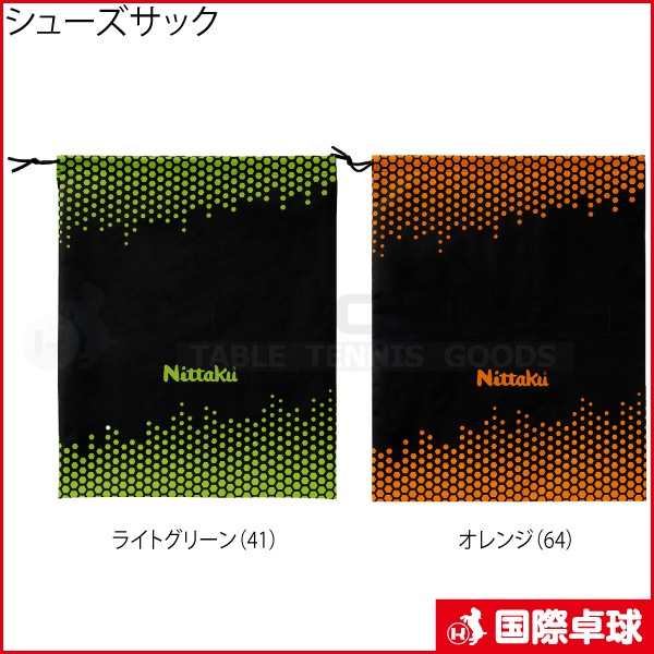 ���塼�����å�