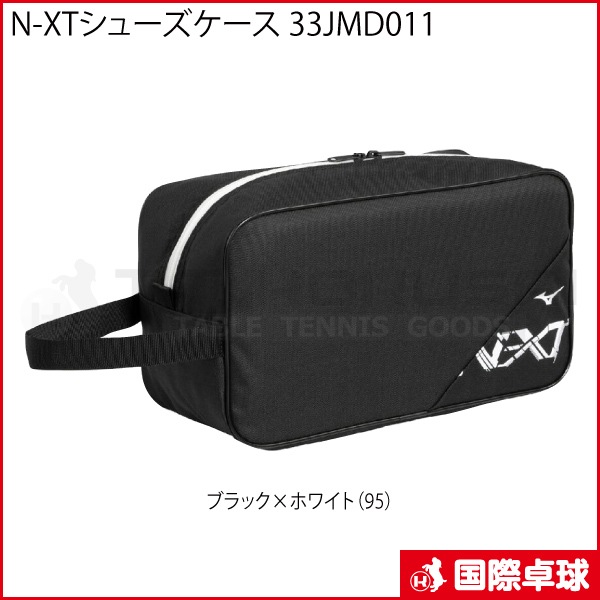 �ڸ����ʡ�N-XT���塼�������� 33JMD011