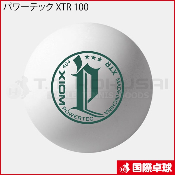 �ѥ�ƥå� XTR 100