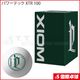 �ѥ�ƥå� XTR 100
