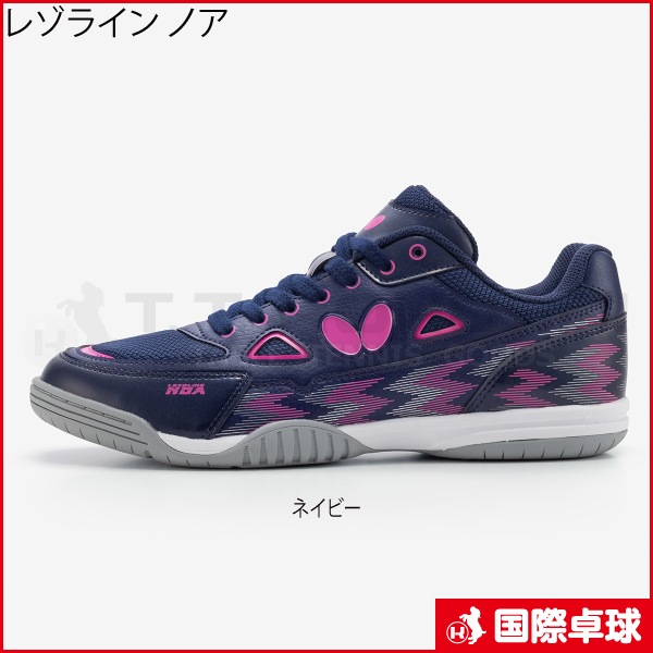 �쥾�饤�� �Υ�